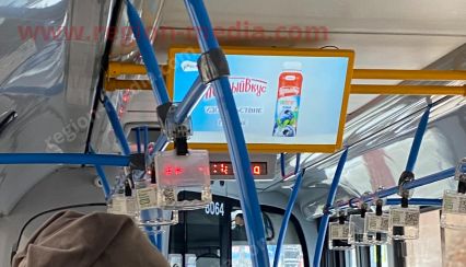 Размещение рекламы компании АО Группа Компаний «Российское Молоко» в транспорте в г. Челябинск