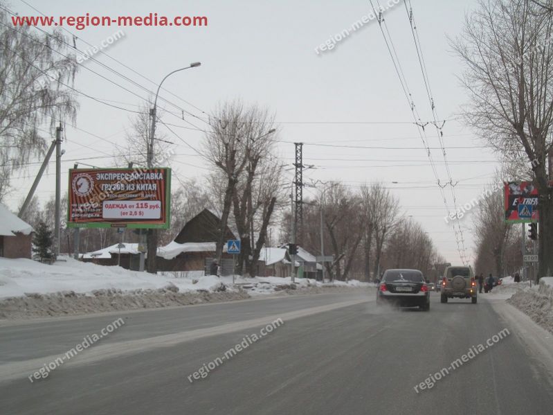 Размещение рекламы  компании "Gac Cargo" на щитах 3х6 в городе Новосибирске