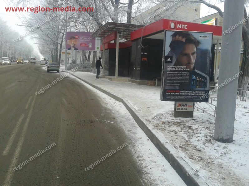 Размещение рекламы компании "Адидас" на сити-формате в г. Ставрополь