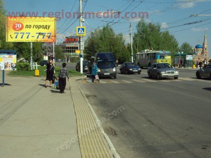 Размещение рекламы  компании "Грузотакси" на щитах 3х6 в городе Новочебоксарск