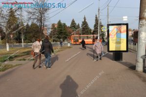 сити-формат сити-формат