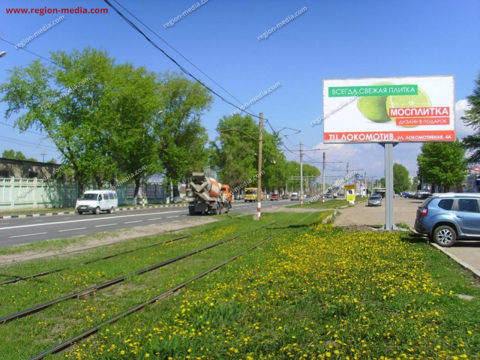 Московское шоссе 15. Московское шоссе Ульяновск. Московское шоссе 6 Ульяновск. Московское шоссе 15 Ульяновск. Московское шоссе 3 Ульяновск.