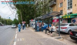 сити-формат сити-формат