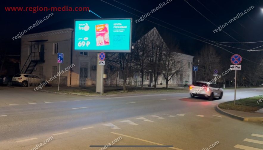 Размещение рекламы маркетплейса «OZON» в городе Краснодар