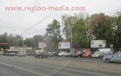 Размещение компании "Слуховые аппараты" на щитах 3х6 в городе Калининград
