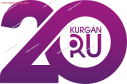 Kurgan.Ru