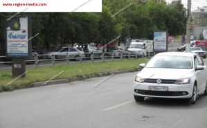 сити-формат сити-формат