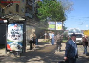 сити-формат сити-формат