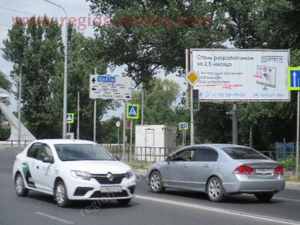 Размещение рекламы компании "Fortech" на щитах 3х6 в городе Новочеркасск
