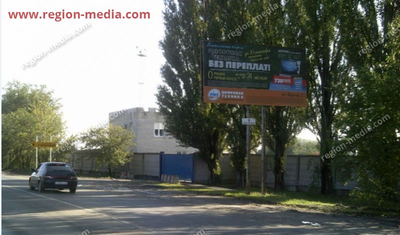 Размещение рекламы компании "DNS" на щитах 3х6 в городе Михайловск