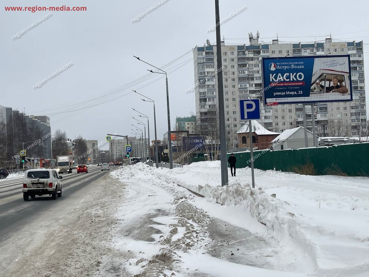 Размещение компании "Астро-Волга" в г. Нижневартовск