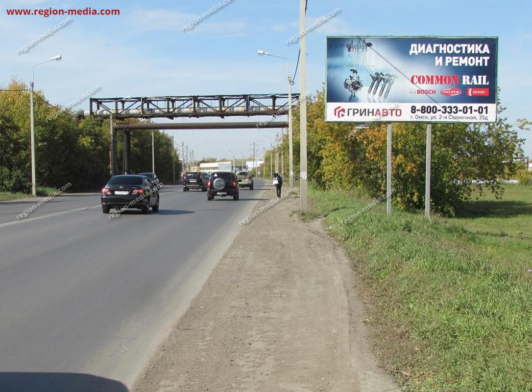 Щит 3х6 в г. Омск | 2-я Солнечная улица, 52 | ООО 