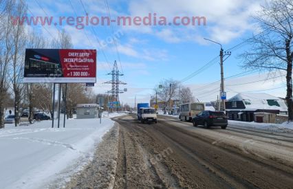 Размещение рекламы  компании "Chery Центр" на щитах 3х6 в Сызрани