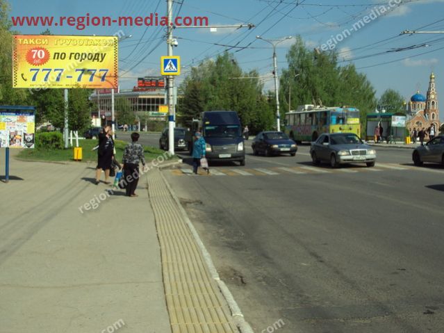 Размещение рекламы  компании "Грузотакси" на щитах 3х6 в городе Новочебоксарск