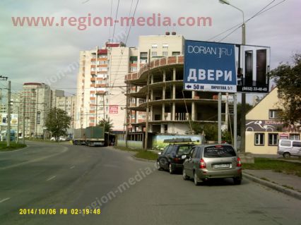 Размещение рекламы компании "Dorian" на щитах 3х6 в городе Ставрополь