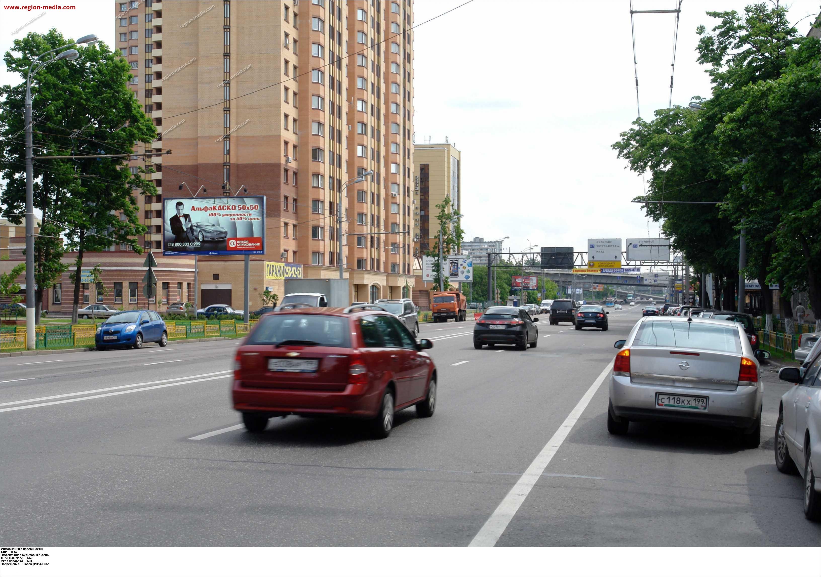 Нижегородская 31. Москва, ул. Новорогожская, д. 27. Москва, Новорогожская ул., 25, стр. 4. Новорогожская улица 25. Новорогожская улице д.25стр4.