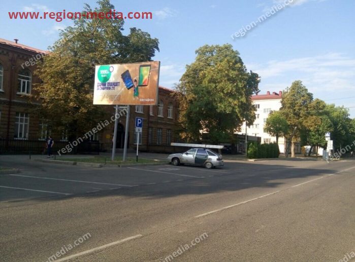 Началось размещение компании "Мегафон"  в городе Ставрополь