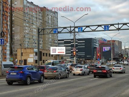 Размещение рекламы компания «АвтоХелп» на щитах 3х6 в г. Ставрополь