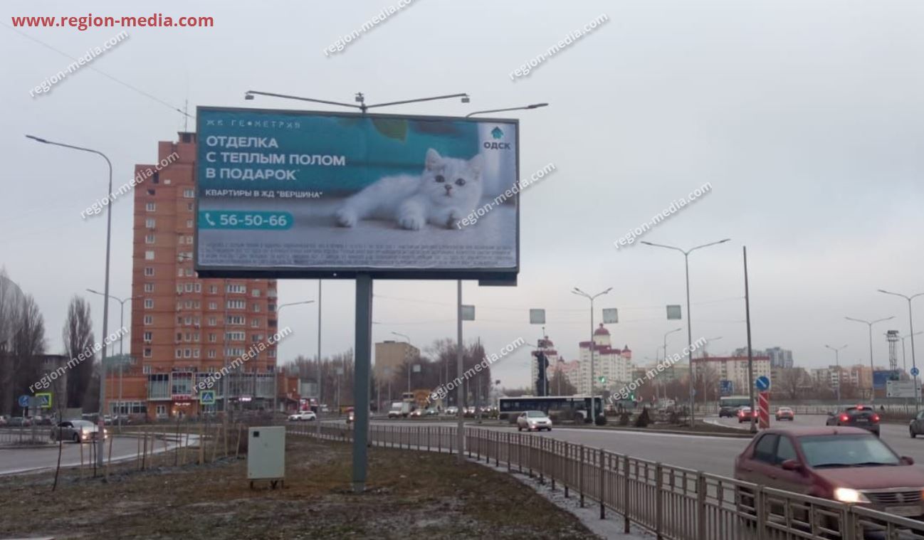 Размещение рекламы компании «Застройщик ОДСК» на щитах 3х6 в городе Липецк