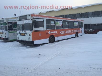 Размещение рекламы на автобусах компании "Мотив" в г. Нижневартовск