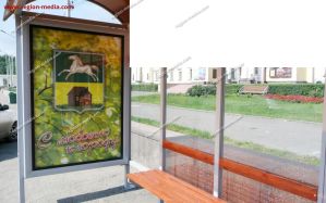 сити формат сити формат