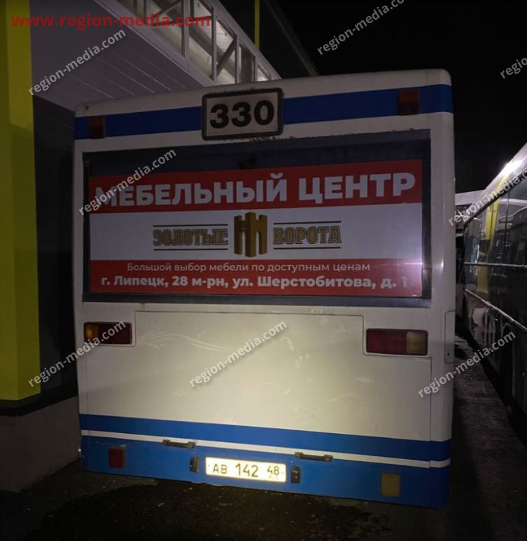 Размещение рекламы на транспорте компании "Мебельный центр" в городе Липецк
