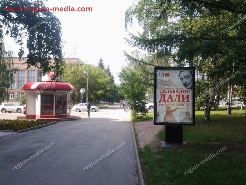 Размещение рекламы компании "АРТГИТ" на сити-формате в г. Ижевск