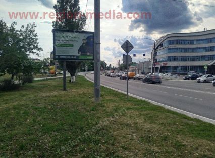 Размещение рекламы компании «Ресурс Групп» на ситибордах в городе Белгород