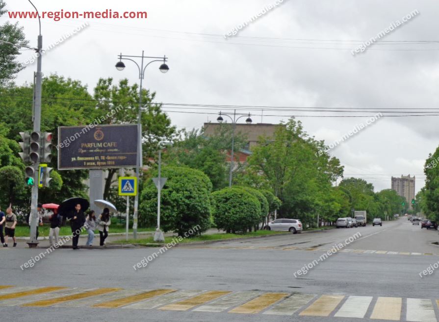 Размещение рекламы "PARFUM CAFE" на видеоэкране в г. Уссурийск