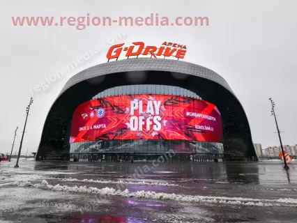 В Омске на арене «G-Drive» запустили медиафасад