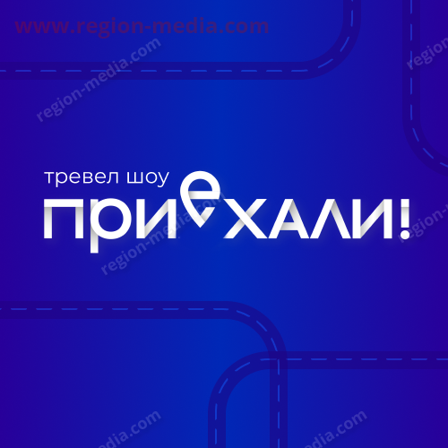 Муз-ТВ