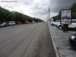 сити формат сити формат