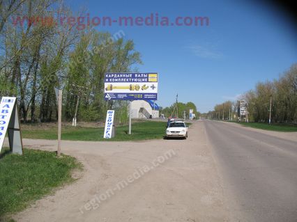 Размещение рекламы компании "Агро Техно Сервис" на щитах 3х6 в городе Ряжск