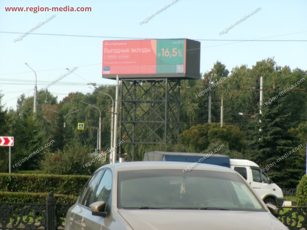 Размещение рекламы банка «Левобережный» (ПАО) на видеоэкранах в Новокузнецке