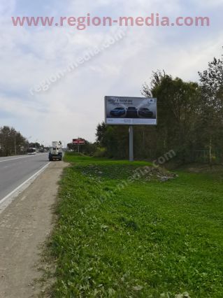 Размещение рекламы «Geely» на щитах 3х6 в городе Южно-Сахалинск