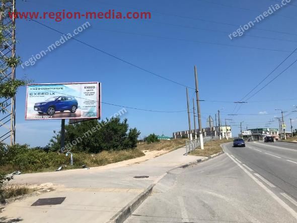 Размещение рекламы компании "Exeed центр" на щитах 3х6 в городе Севастополь