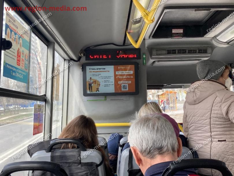 Размещение компании "Наследие" в городе Ростов-на Дону