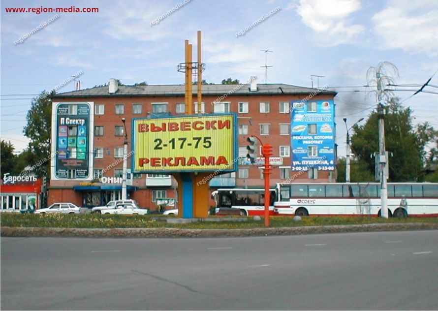 7 and a Half Very Simple Things You Can Do To Save автовокзал Томск