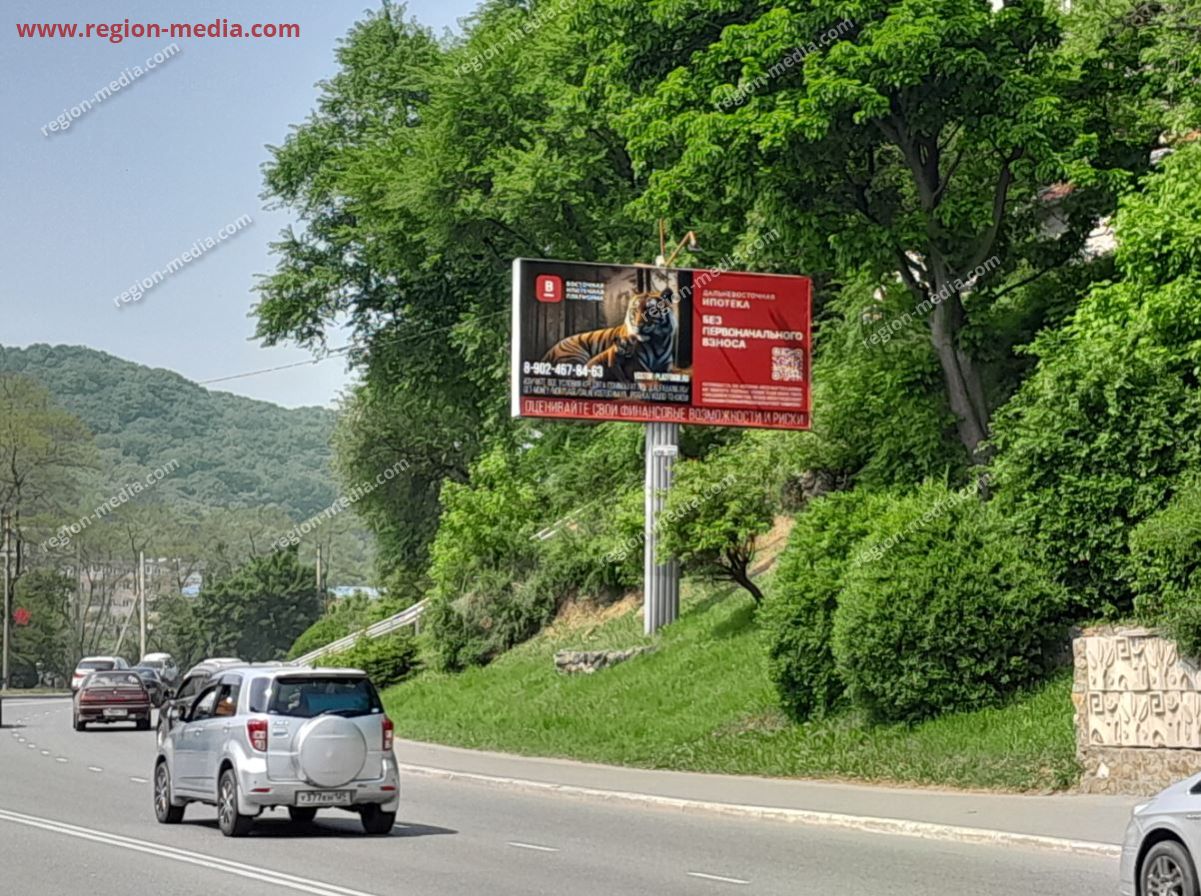 Размещение рекламы компании ООО «АС ГРУПП» на щитах 3х6 в г. Находка
