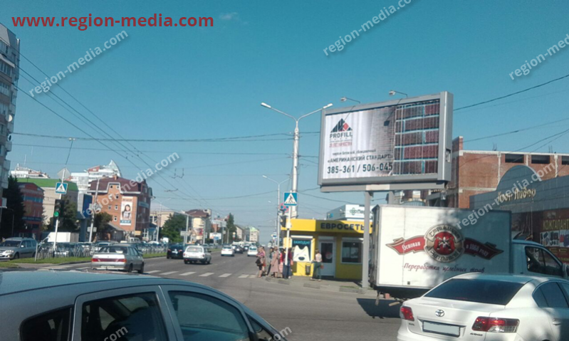 Размещение рекламы  компании "PROFILL" на щитах 3х6 в Ставрополе