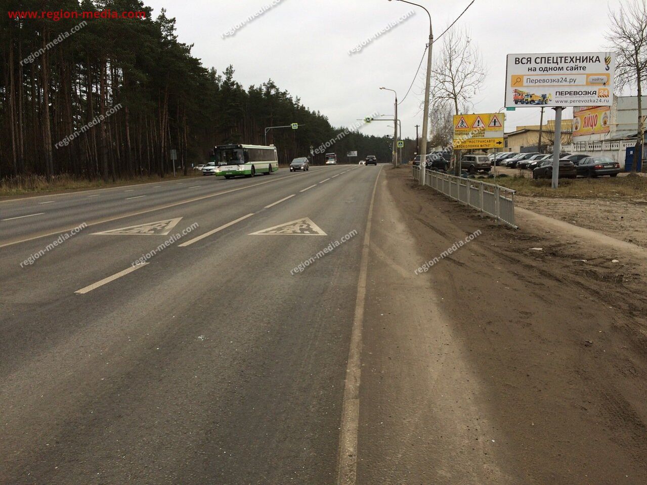 Орехово зуево направление. Кампо Орехово-Зуево Малодубенское шоссе. Малодубенское ш., 6. Малодубинская д. 6 Орехово-Зуево. Реклама-сервис Орехово-Зуево.