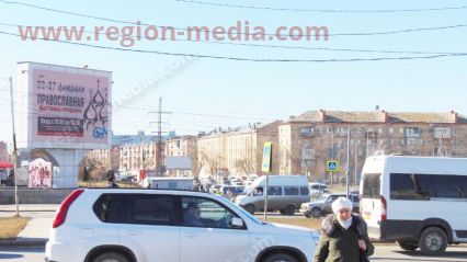 Размещение рекламы "Православной выставки" на видеоэкранах в Астрахань