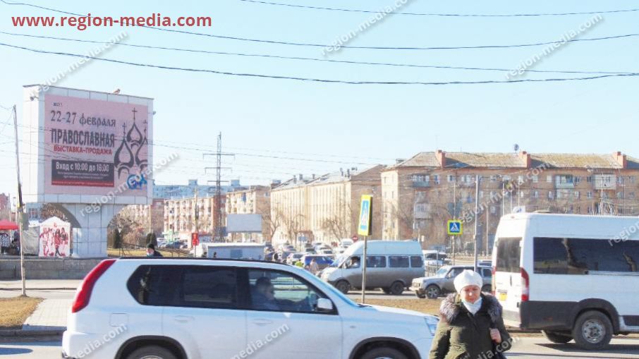 Размещение рекламы "Православной выставки" на видеоэкранах в Астрахань