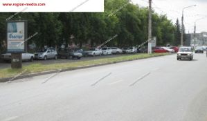 сити-формат сити-формат