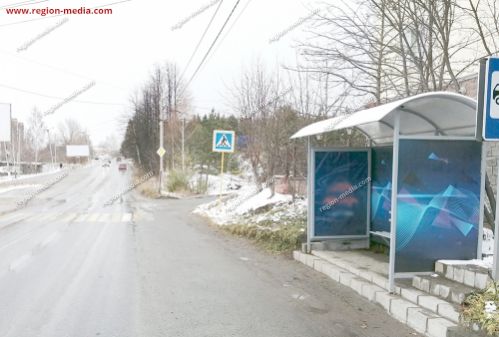 сити-формат