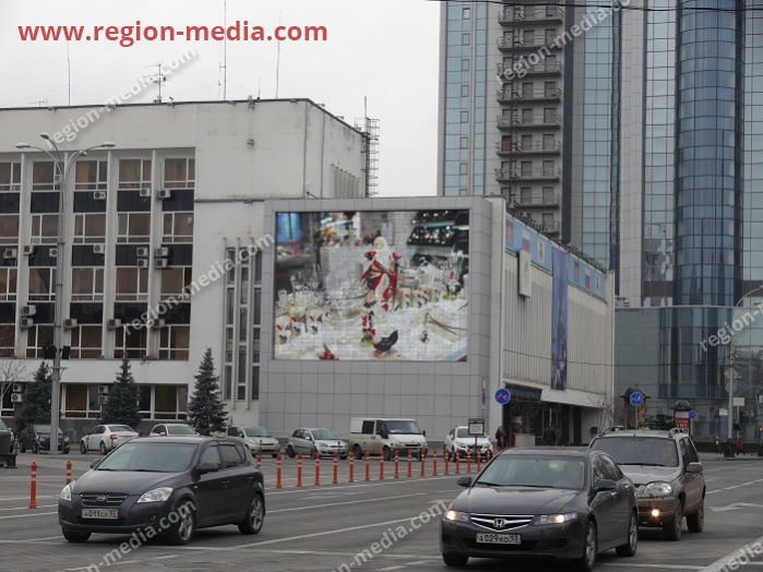 Размещение рекламы компании "Kuchenland" на видеоэкранах в Краснодаре
