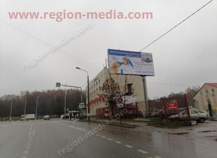Размещение рекламы ветклиники "Свой доктор" на щитах 3х6 в городе Дзержинский