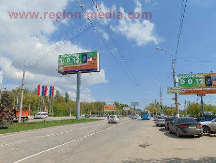 Размещение рекламы компании "DNS" на щитах 3х6 в городе Волгоград