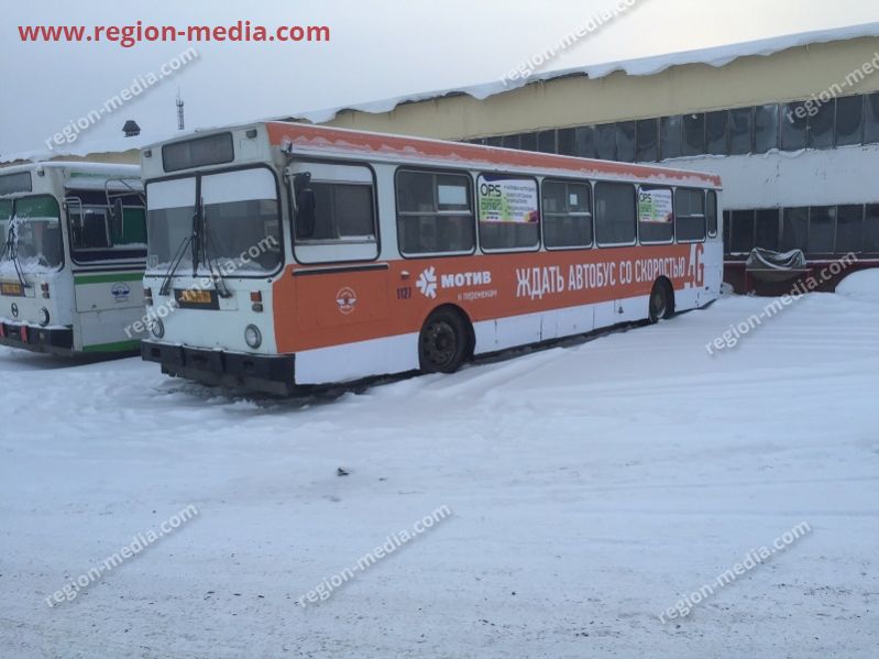 Размещение рекламы на автобусах компании "Мотив" в г. Нижневартовск