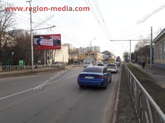 Размещение компании "bukeCenter" в городе  Ставрополь